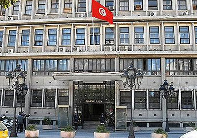 وزارة الداخلية التونسية